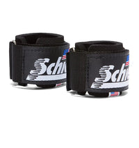 Schiek Ultimate Wrist Supports