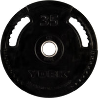 2 inch G2 Rubber Olympic Weight Plate